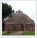Sanchi Tour