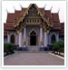 Bodhgaya Tours