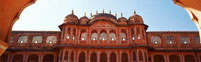 Pink City Tour 
