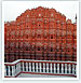 Pink City Jaipur Tour