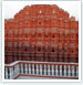 Taj Mahal with Golden Triangle
